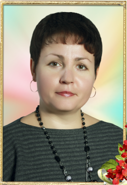 Ильина Галина Александровна