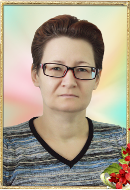 Курбатова Наталья Валентиновна